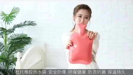 Rabbit Fur Rubber Bag Cover Hot Water Bottle Cover Comfortable Plush Cover 